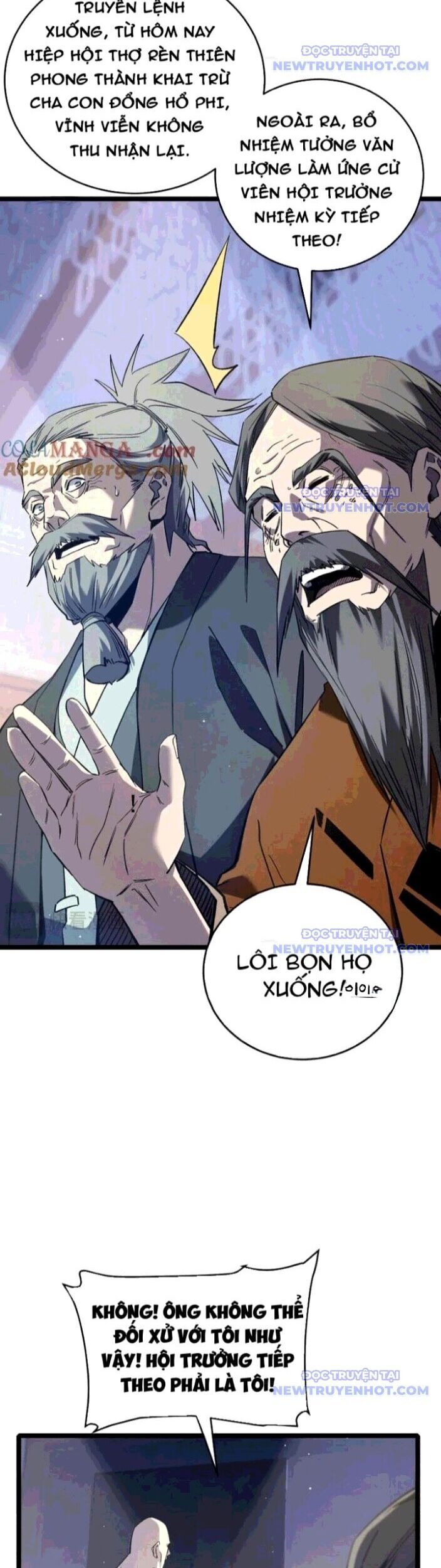 Vô Địch Bị Động Tạo Ra Tấn Sát Thương - Chapter 68 - Page 17