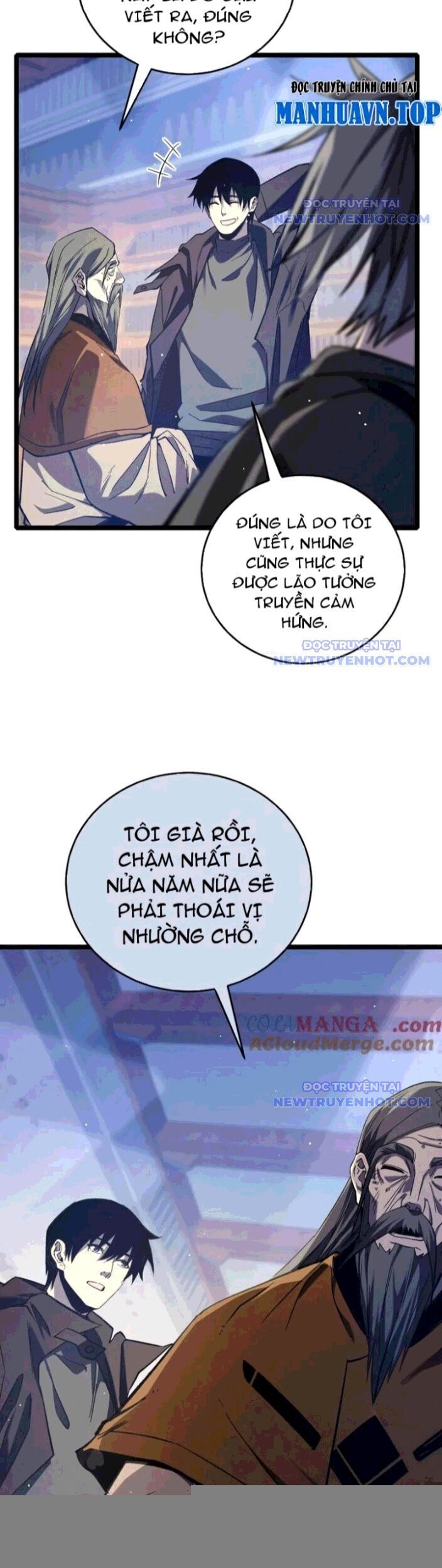 Vô Địch Bị Động Tạo Ra Tấn Sát Thương - Chapter 68 - Page 20