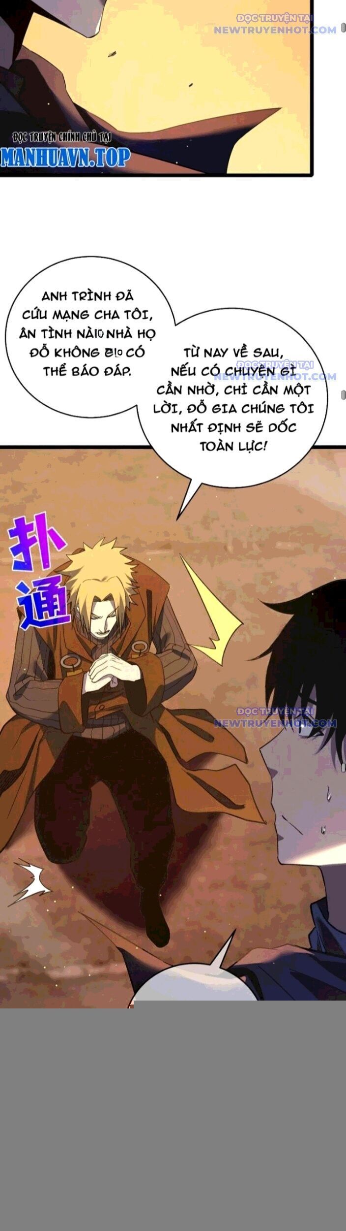 Vô Địch Bị Động Tạo Ra Tấn Sát Thương - Chapter 68 - Page 28