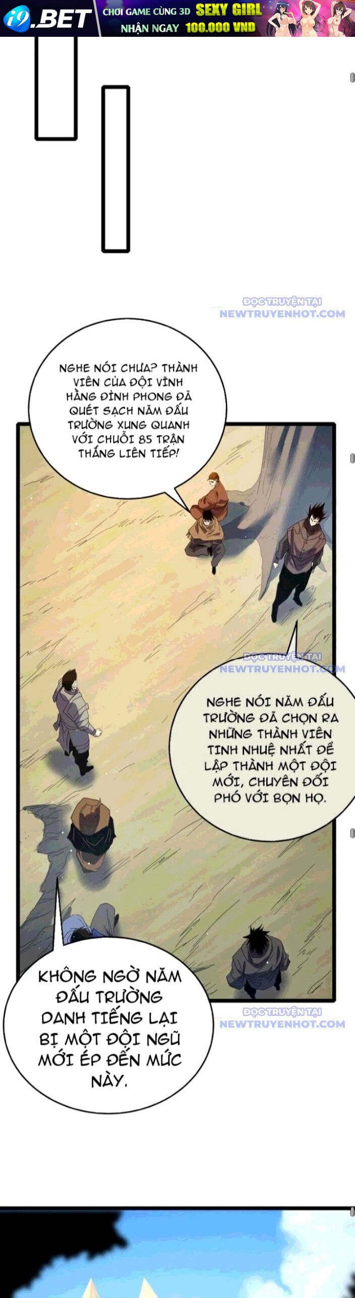 Vô Địch Bị Động Tạo Ra Tấn Sát Thương - Chapter 68 - Page 34