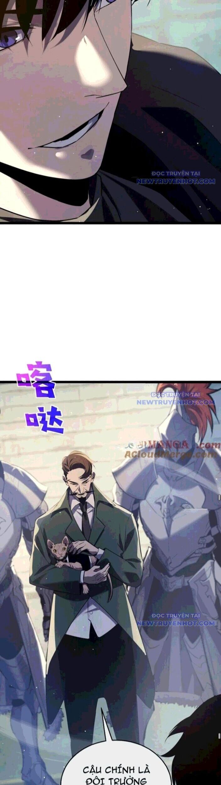 Vô Địch Bị Động Tạo Ra Tấn Sát Thương - Chapter 68 - Page 43