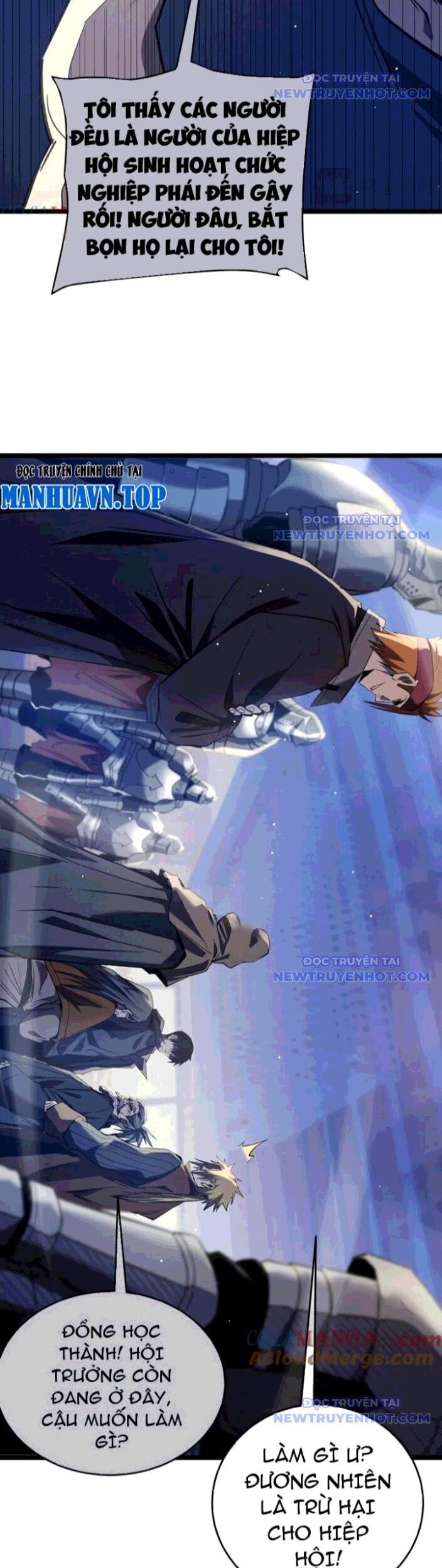 Vô Địch Bị Động Tạo Ra Tấn Sát Thương - Chapter 68 - Page 6