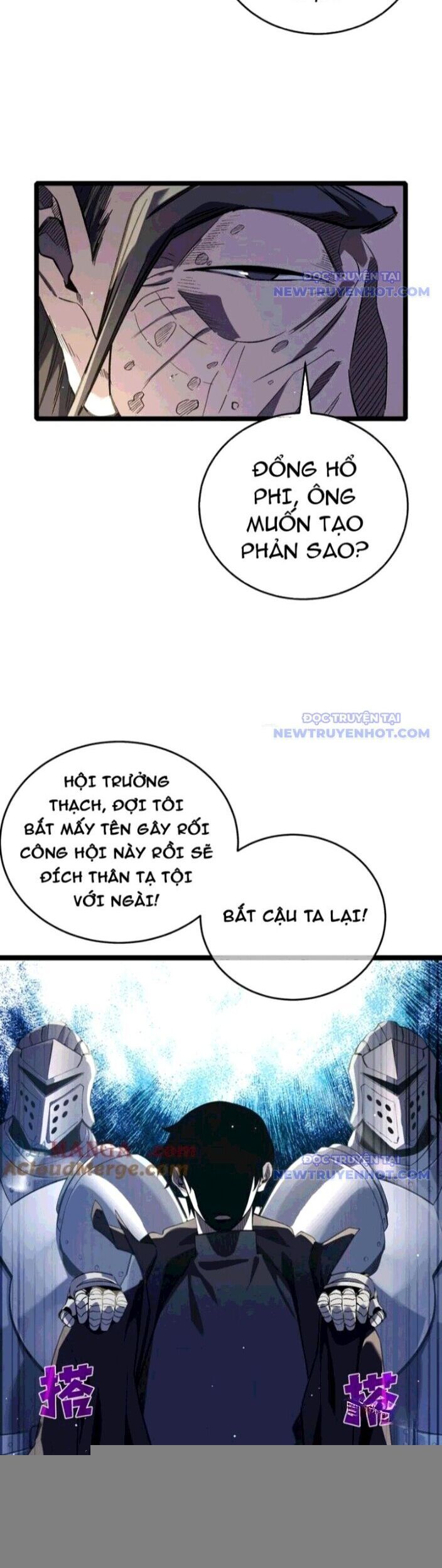 Vô Địch Bị Động Tạo Ra Tấn Sát Thương - Chapter 68 - Page 7