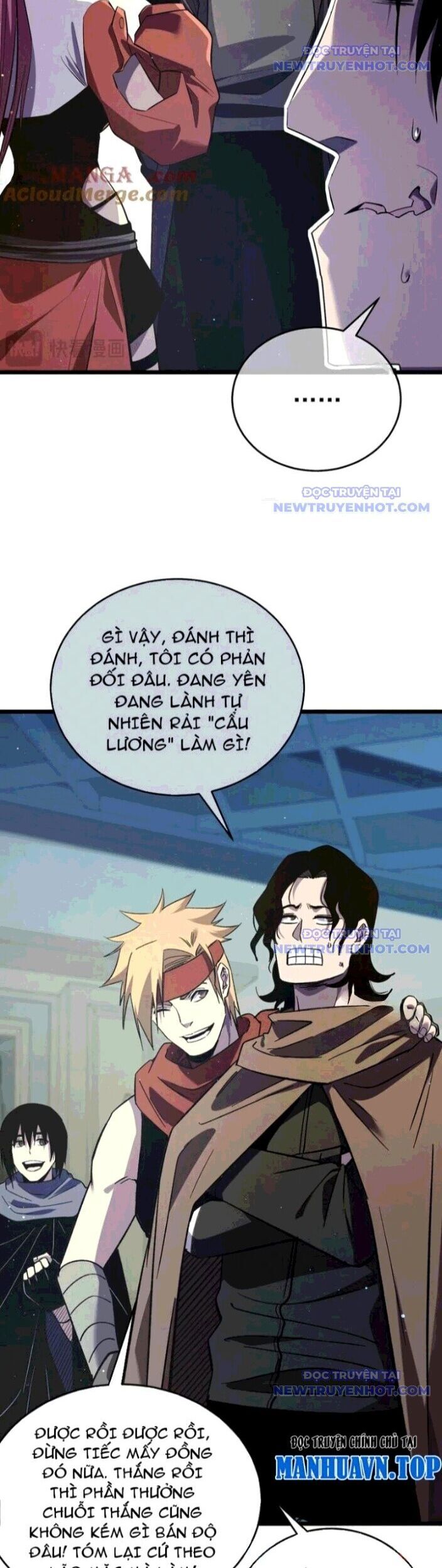 Vô Địch Bị Động Tạo Ra Tấn Sát Thương - Chapter 69 - Page 17