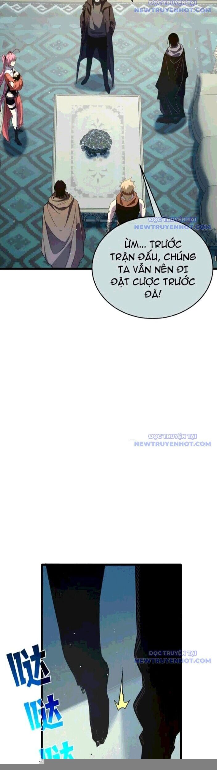 Vô Địch Bị Động Tạo Ra Tấn Sát Thương - Chapter 69 - Page 19