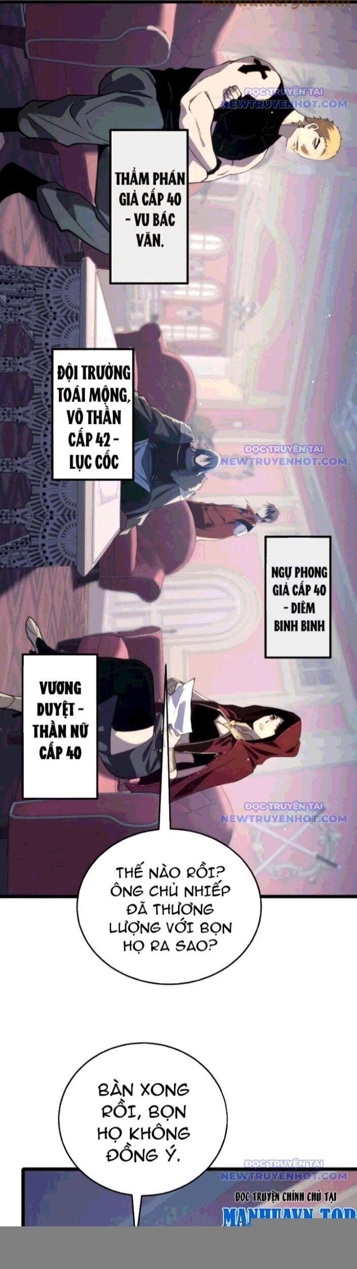 Vô Địch Bị Động Tạo Ra Tấn Sát Thương - Chapter 69 - Page 24