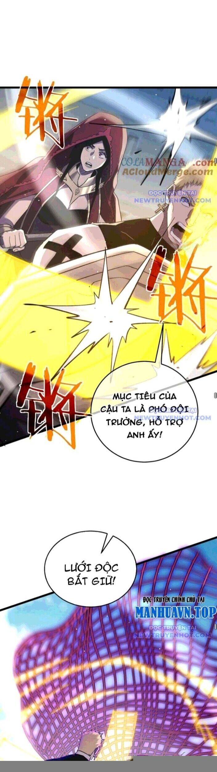 Vô Địch Bị Động Tạo Ra Tấn Sát Thương - Chapter 69 - Page 41