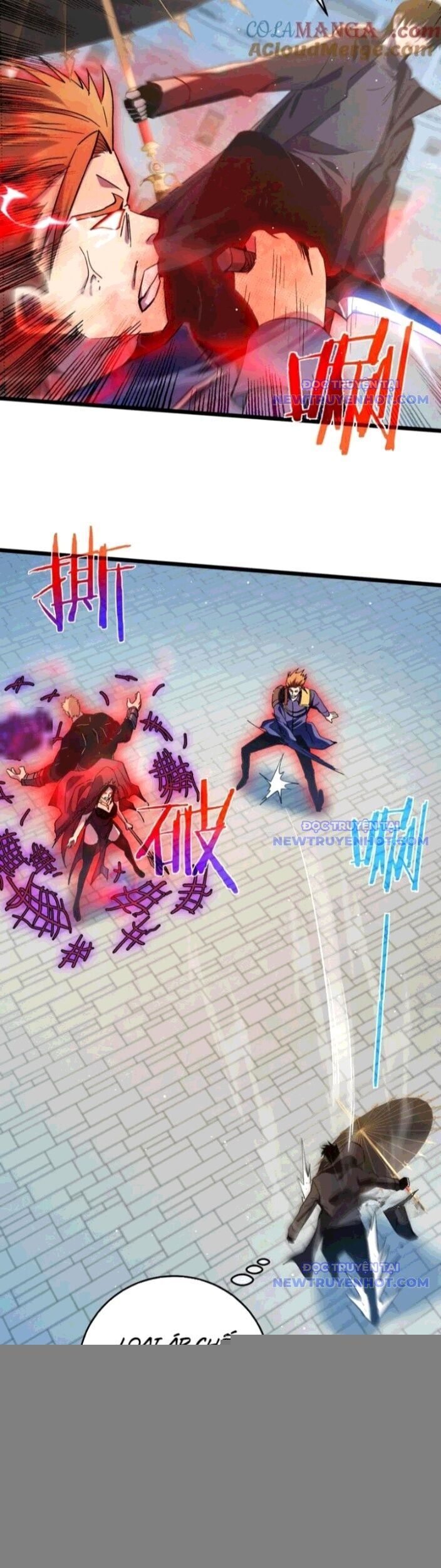 Vô Địch Bị Động Tạo Ra Tấn Sát Thương - Chapter 70 - Page 12