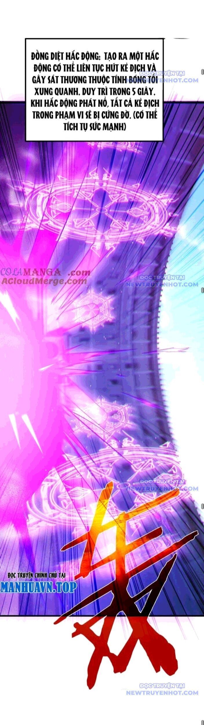 Vô Địch Bị Động Tạo Ra Tấn Sát Thương - Chapter 70 - Page 22