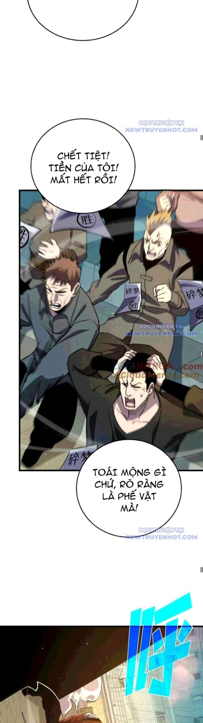 Vô Địch Bị Động Tạo Ra Tấn Sát Thương - Chapter 70 - Page 27