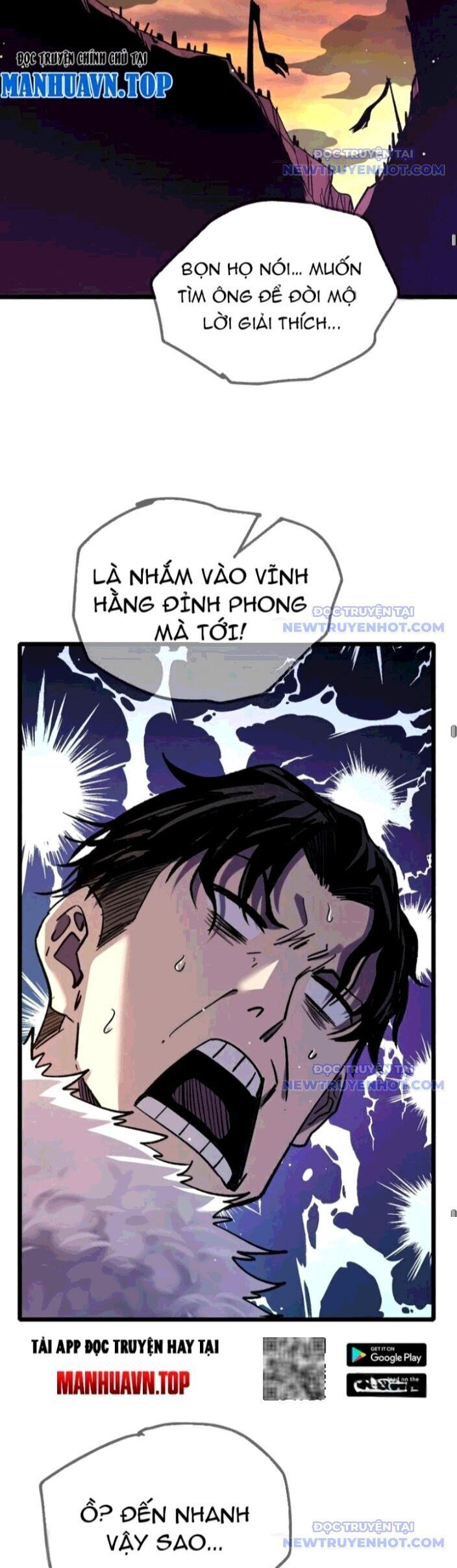 Vô Địch Bị Động Tạo Ra Tấn Sát Thương - Chapter 70 - Page 42