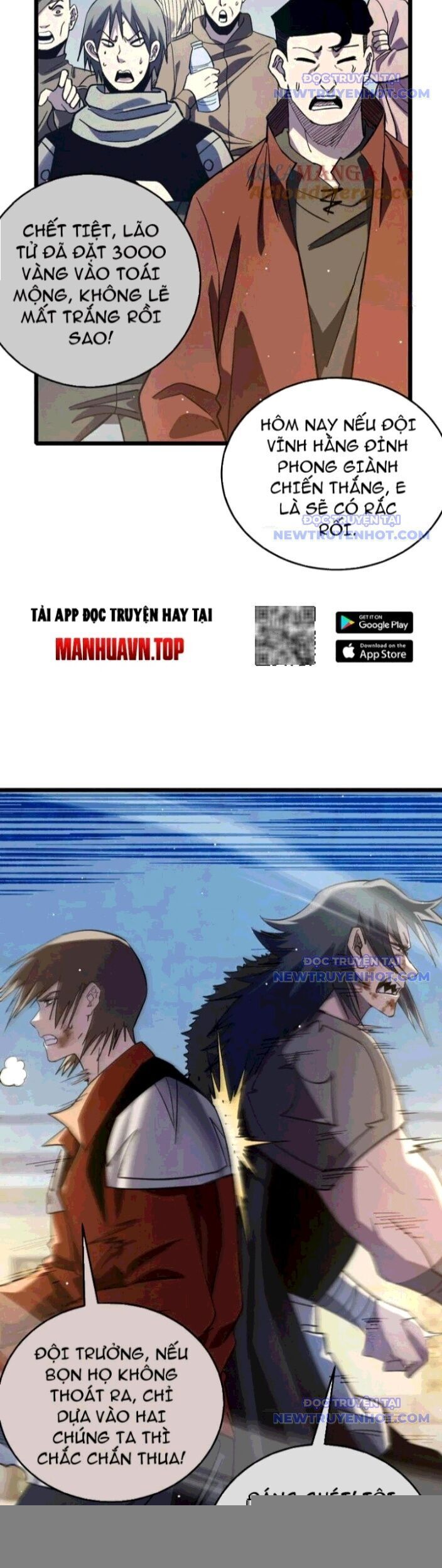 Vô Địch Bị Động Tạo Ra Tấn Sát Thương - Chapter 70 - Page 6