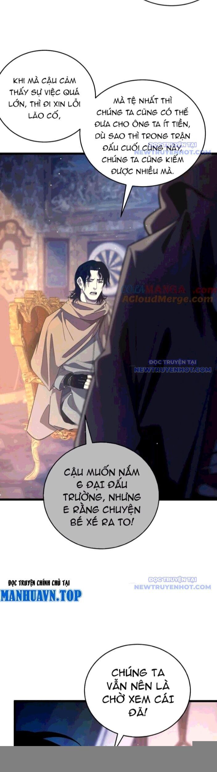 Vô Địch Bị Động Tạo Ra Tấn Sát Thương - Chapter 71 - Page 16