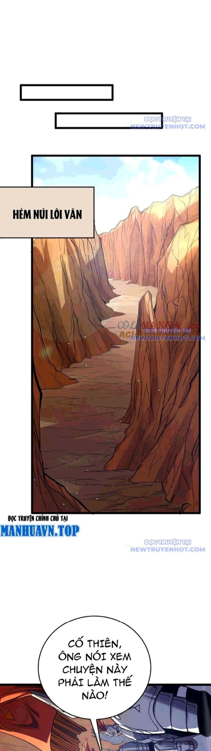 Vô Địch Bị Động Tạo Ra Tấn Sát Thương - Chapter 71 - Page 18