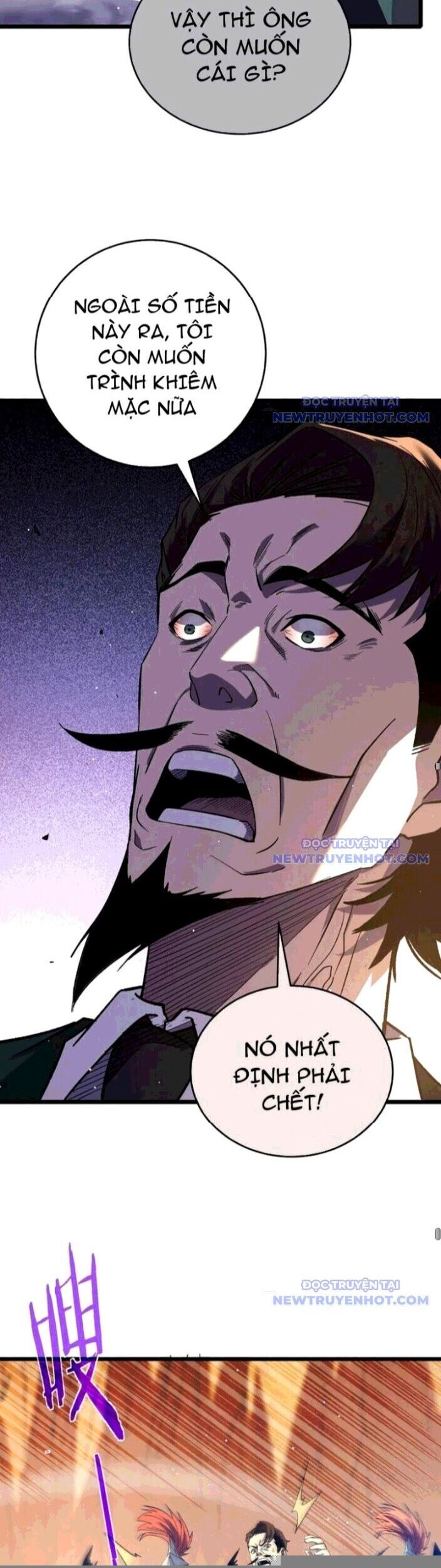 Vô Địch Bị Động Tạo Ra Tấn Sát Thương - Chapter 71 - Page 21