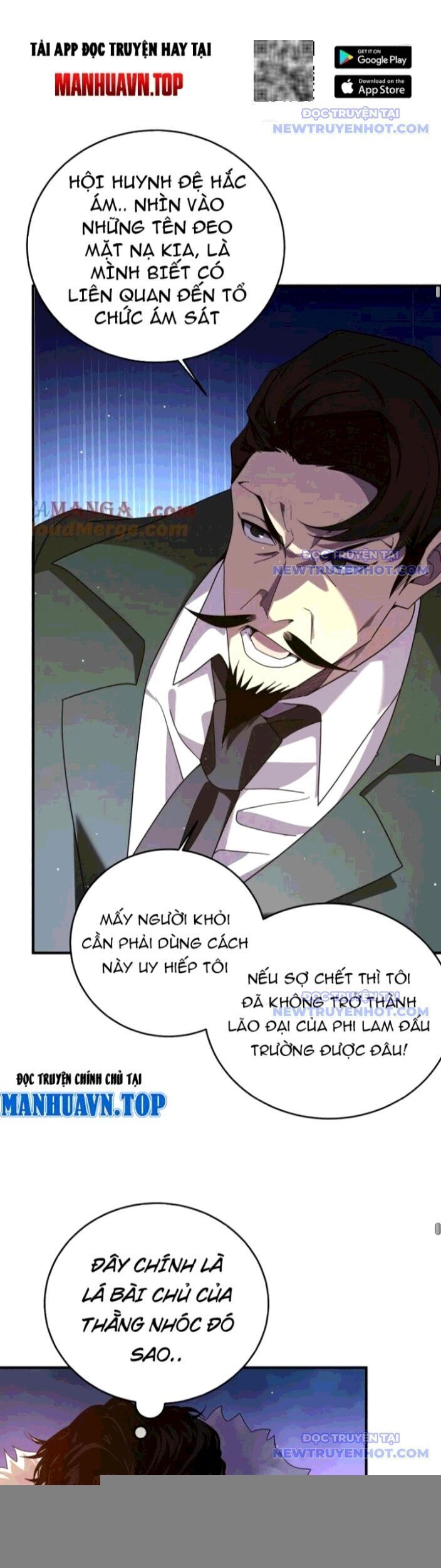 Vô Địch Bị Động Tạo Ra Tấn Sát Thương - Chapter 71 - Page 24