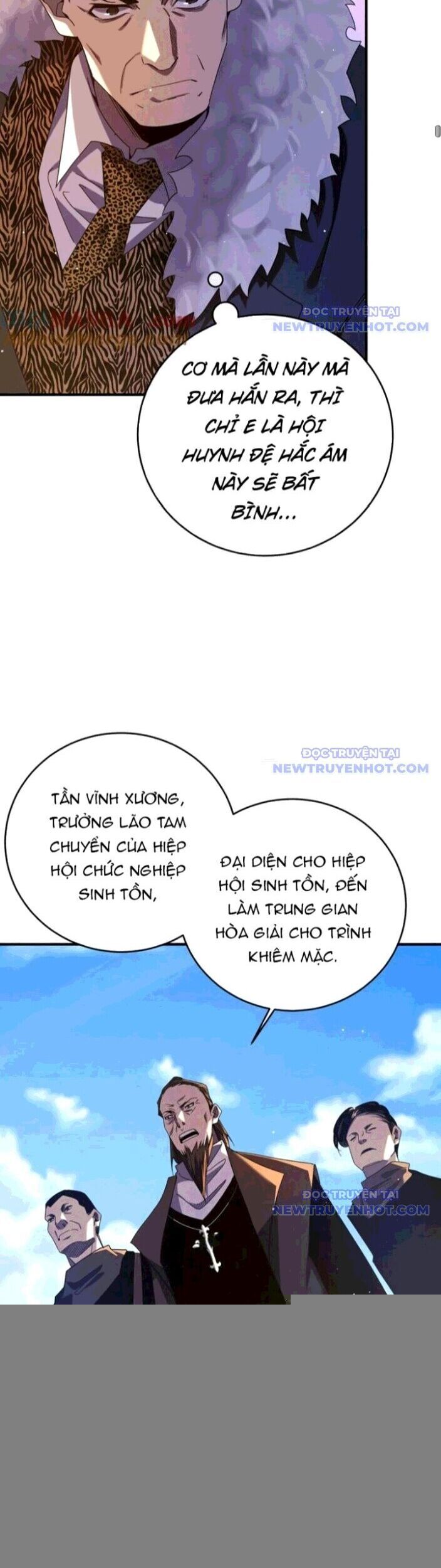 Vô Địch Bị Động Tạo Ra Tấn Sát Thương - Chapter 71 - Page 25