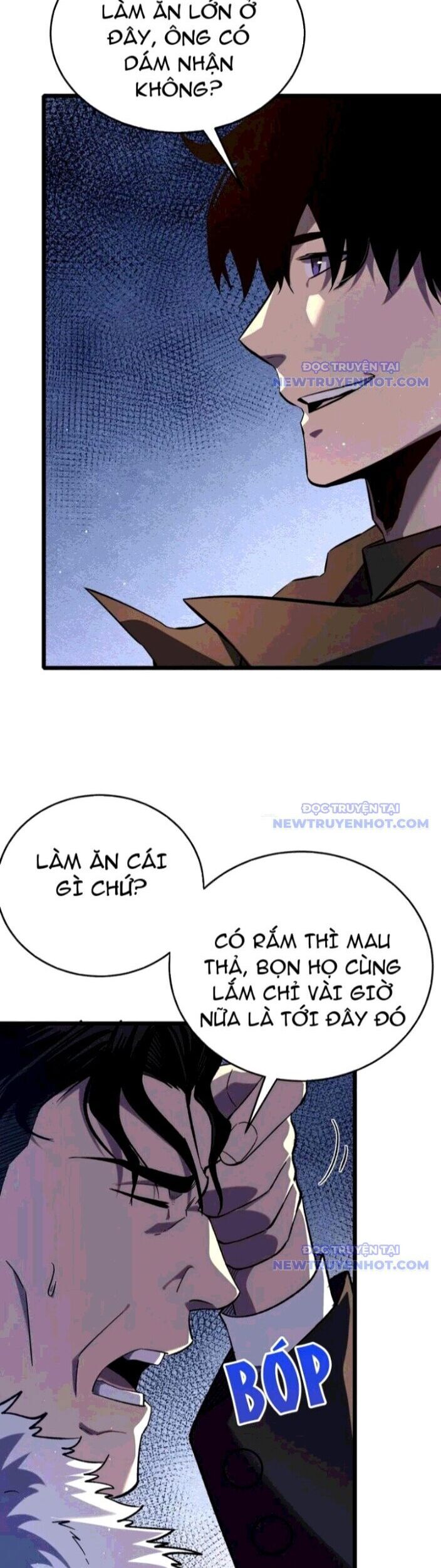 Vô Địch Bị Động Tạo Ra Tấn Sát Thương - Chapter 71 - Page 3