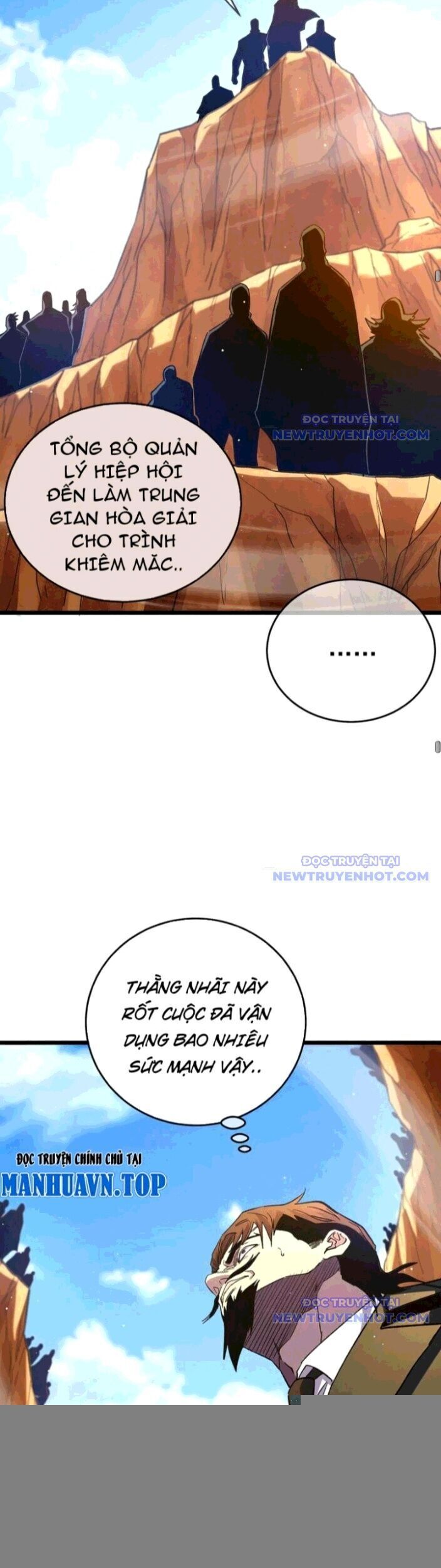 Vô Địch Bị Động Tạo Ra Tấn Sát Thương - Chapter 71 - Page 30