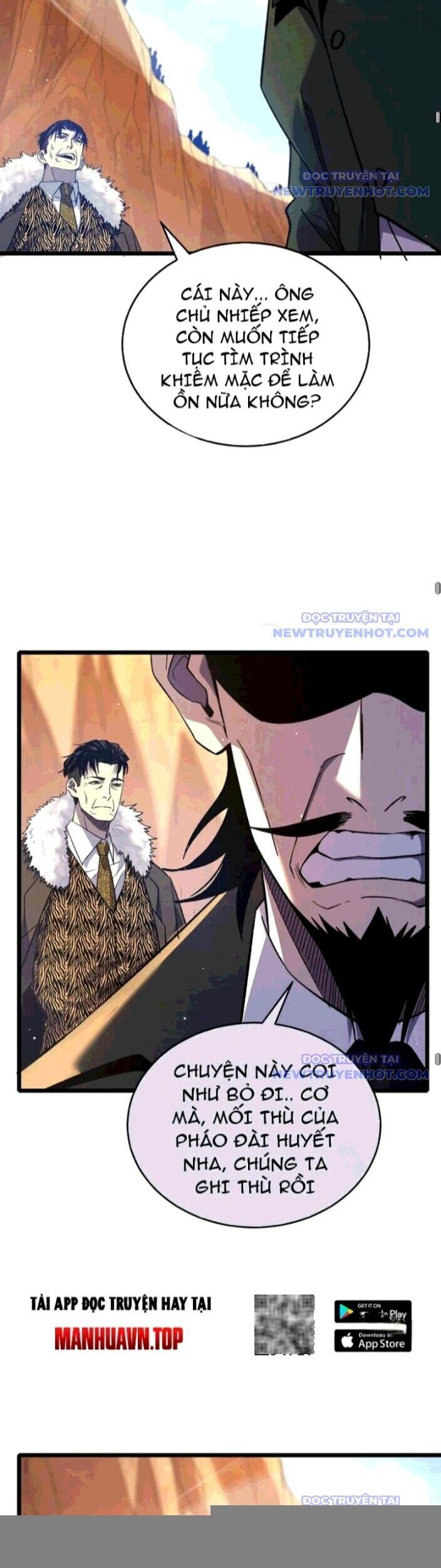 Vô Địch Bị Động Tạo Ra Tấn Sát Thương - Chapter 71 - Page 31