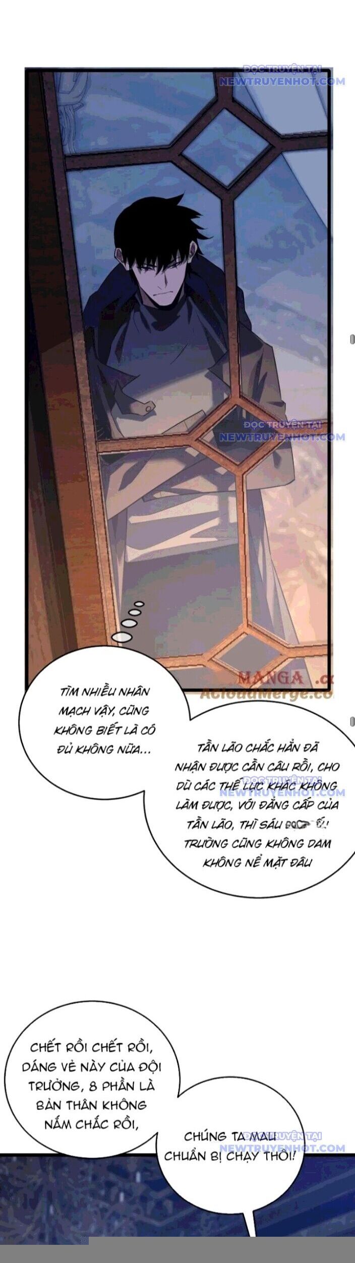 Vô Địch Bị Động Tạo Ra Tấn Sát Thương - Chapter 71 - Page 35