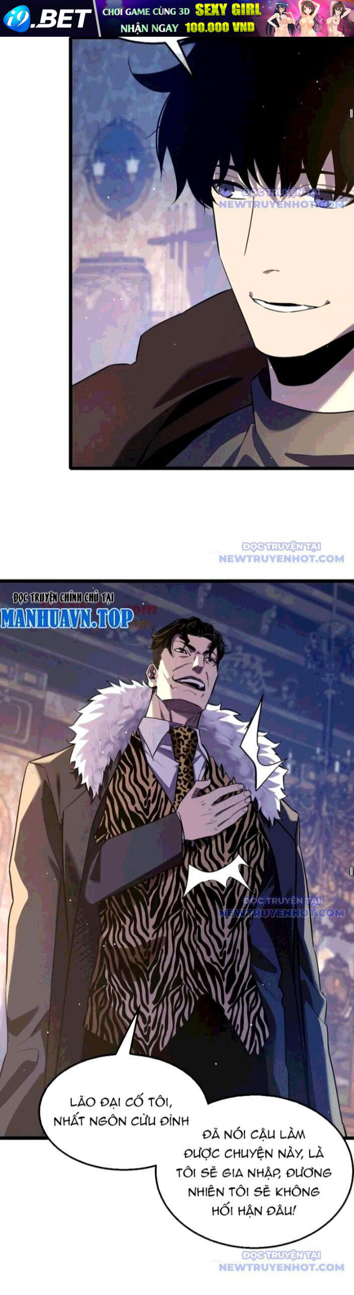 Vô Địch Bị Động Tạo Ra Tấn Sát Thương - Chapter 71 - Page 40