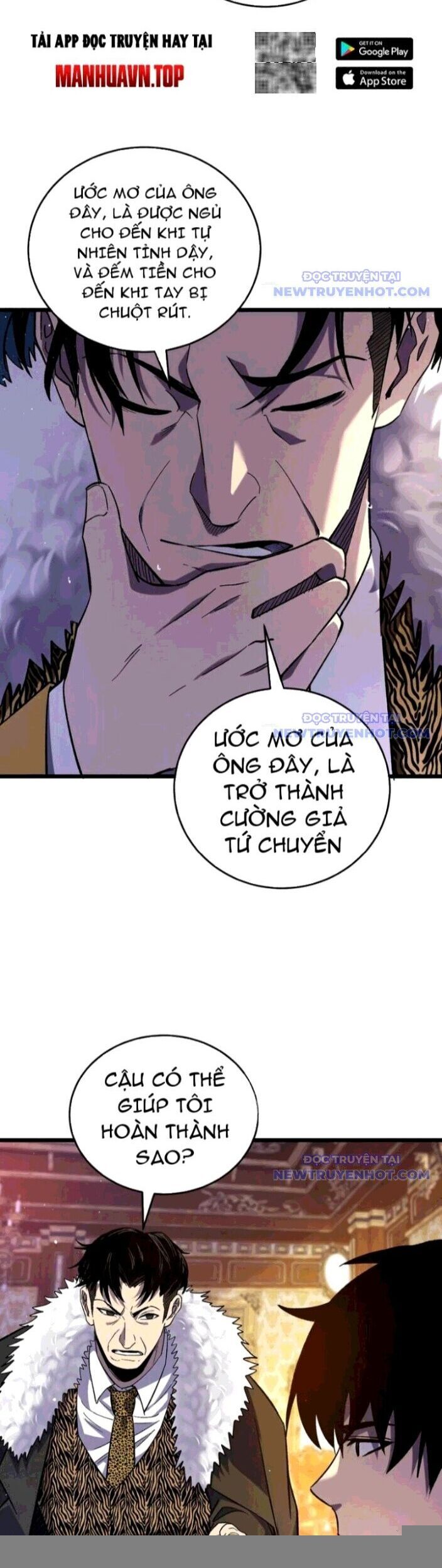 Vô Địch Bị Động Tạo Ra Tấn Sát Thương - Chapter 71 - Page 7