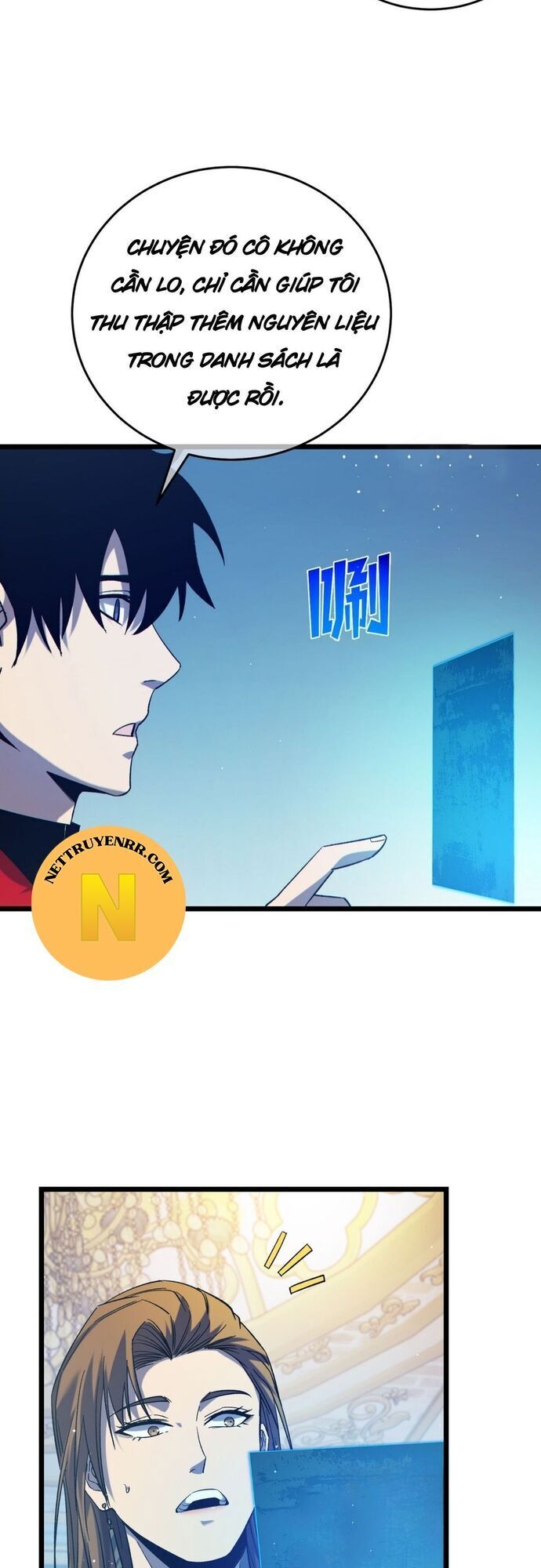 Vô Địch Bị Động Tạo Ra Tấn Sát Thương - Chapter 74 - Page 14