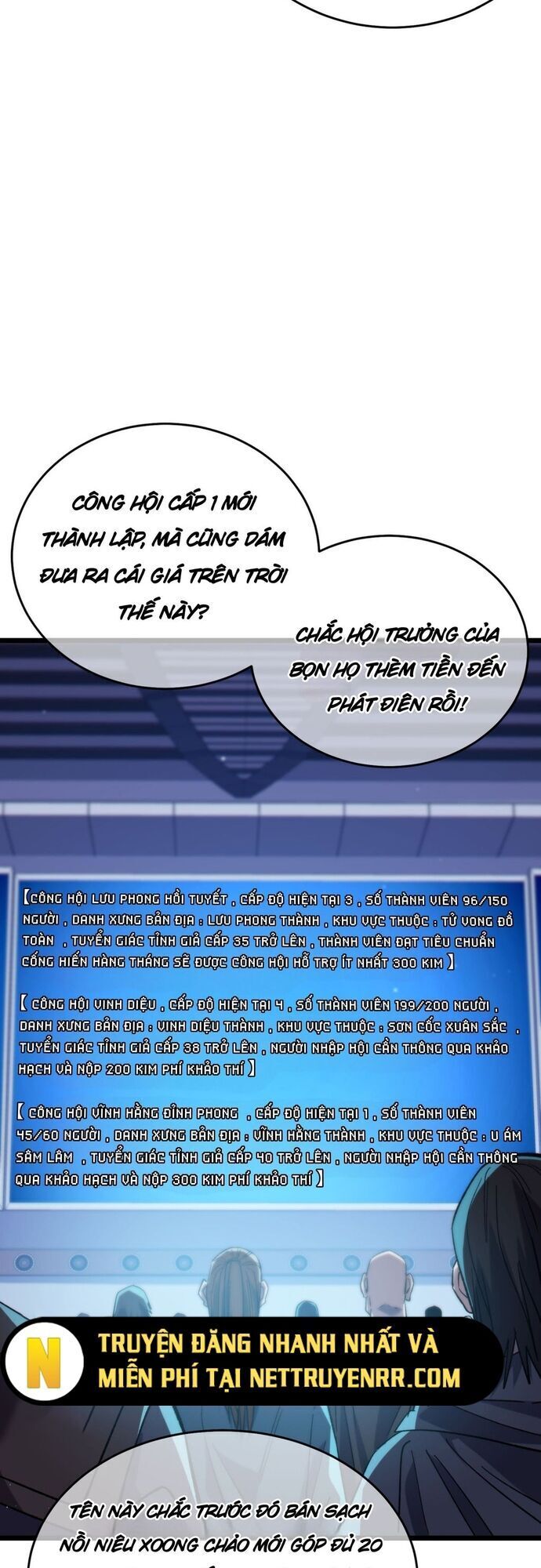 Vô Địch Bị Động Tạo Ra Tấn Sát Thương - Chapter 74 - Page 19