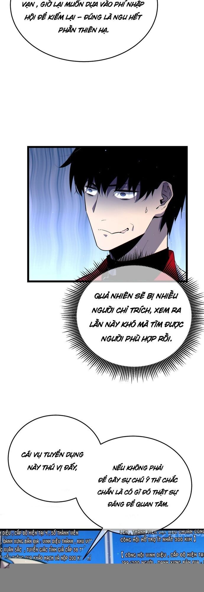 Vô Địch Bị Động Tạo Ra Tấn Sát Thương - Chapter 74 - Page 20