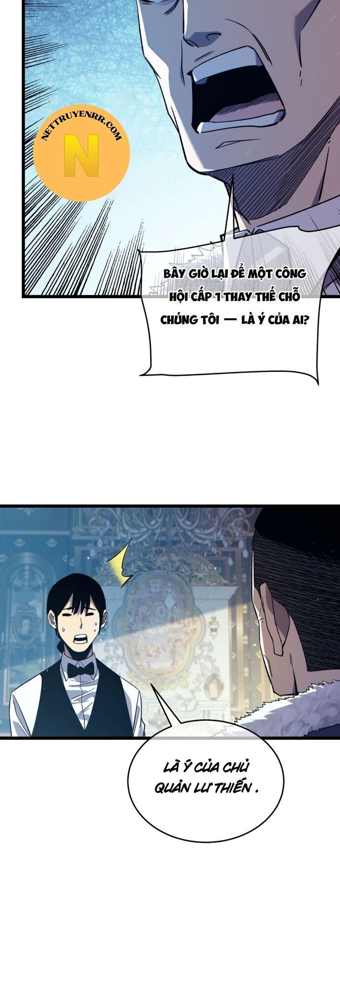 Vô Địch Bị Động Tạo Ra Tấn Sát Thương - Chapter 74 - Page 32