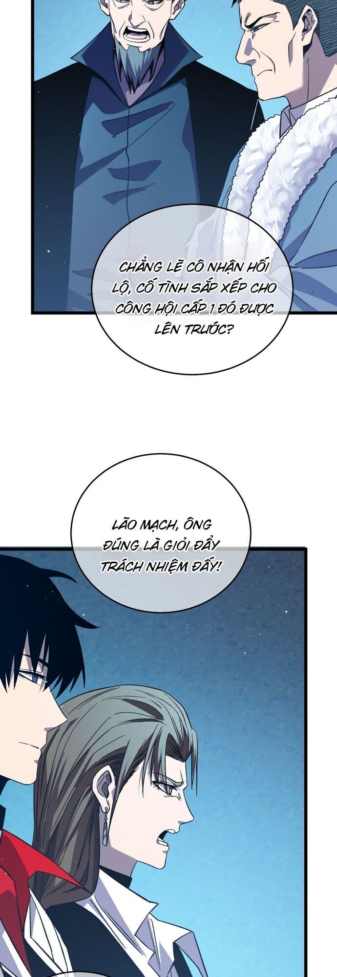 Vô Địch Bị Động Tạo Ra Tấn Sát Thương - Chapter 74 - Page 45