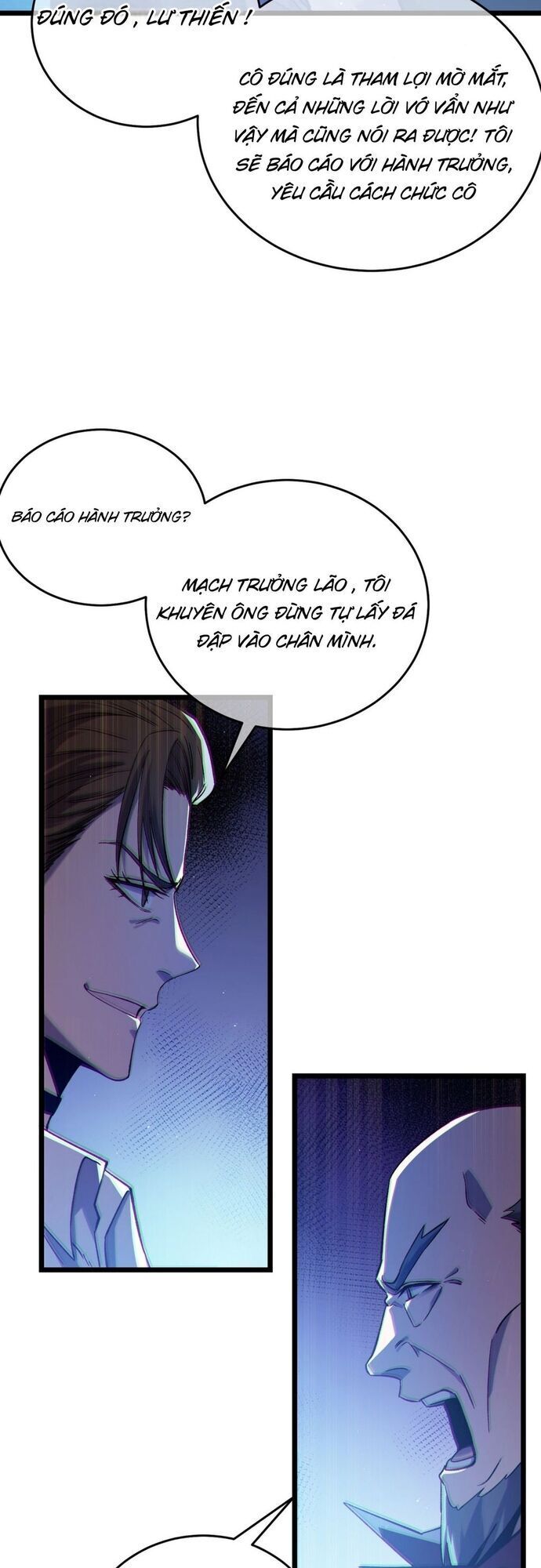 Vô Địch Bị Động Tạo Ra Tấn Sát Thương - Chapter 74 - Page 47