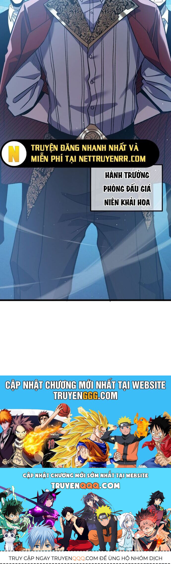 Vô Địch Bị Động Tạo Ra Tấn Sát Thương - Chapter 74 - Page 49