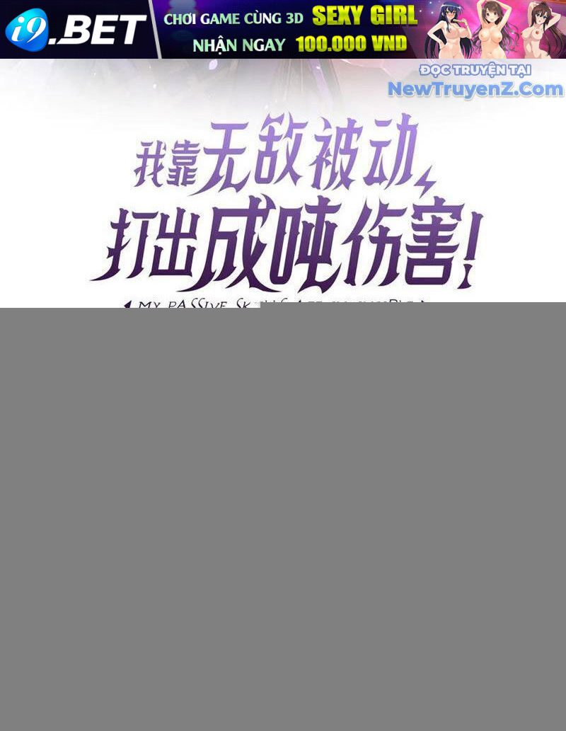 Vô Địch Bị Động Tạo Ra Tấn Sát Thương - Chapter 77 - Page 3