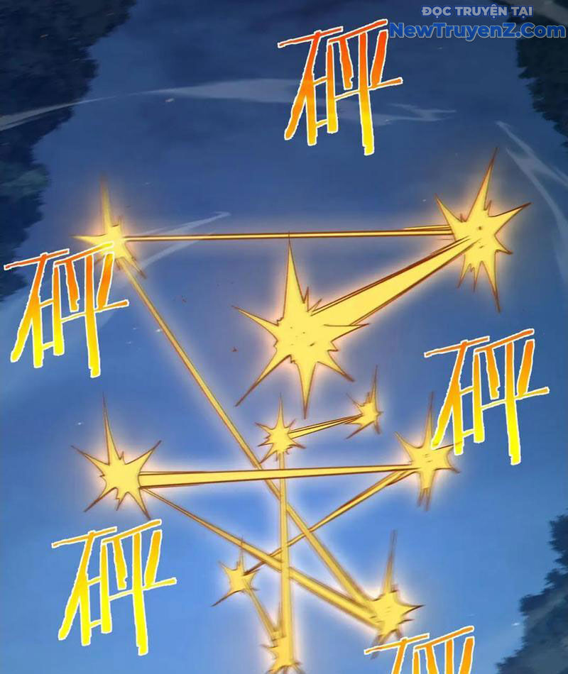 Vô Địch Bị Động Tạo Ra Tấn Sát Thương - Chapter 77 - Page 50