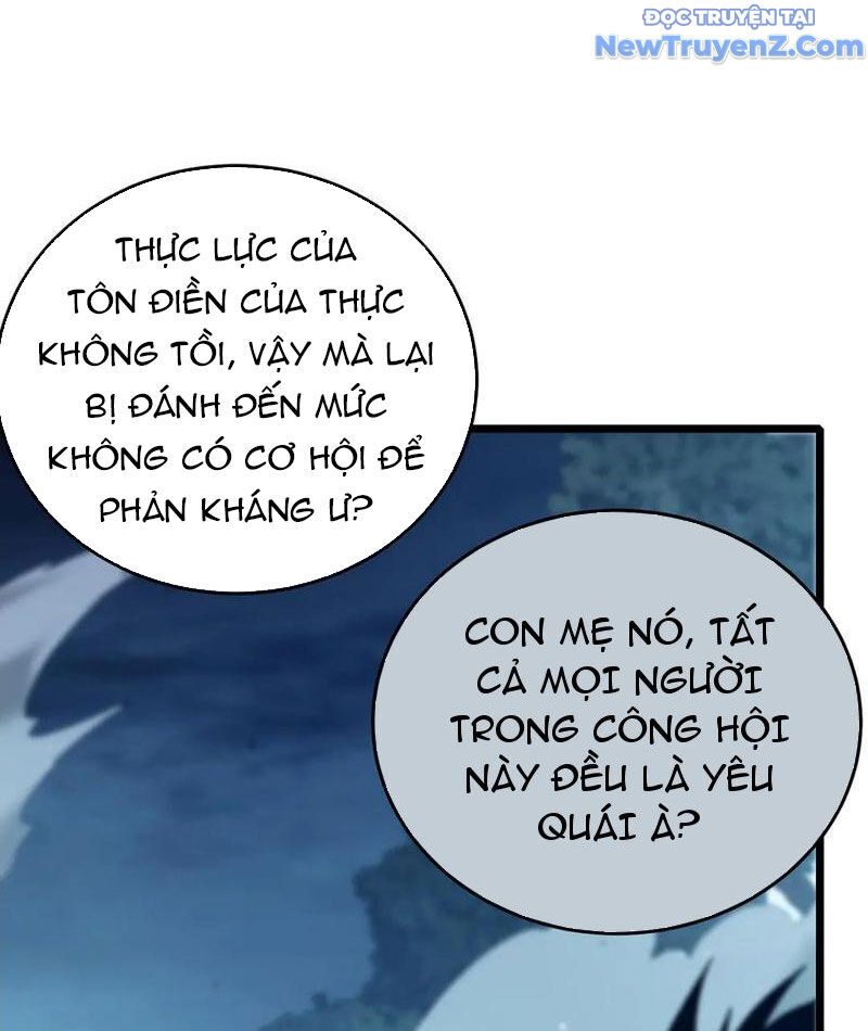 Vô Địch Bị Động Tạo Ra Tấn Sát Thương - Chapter 77 - Page 56