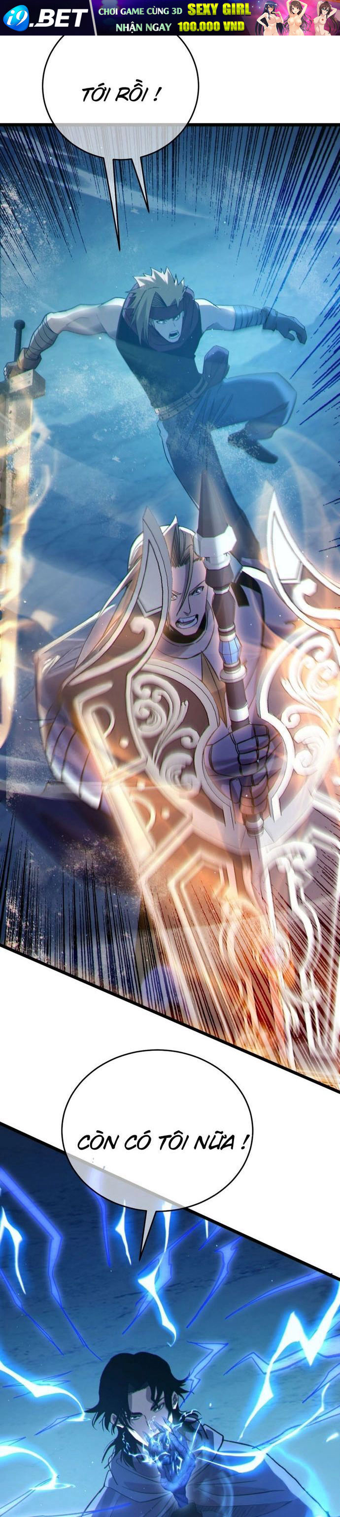 Vô Địch Bị Động Tạo Ra Tấn Sát Thương - Chapter 79 - Page 12