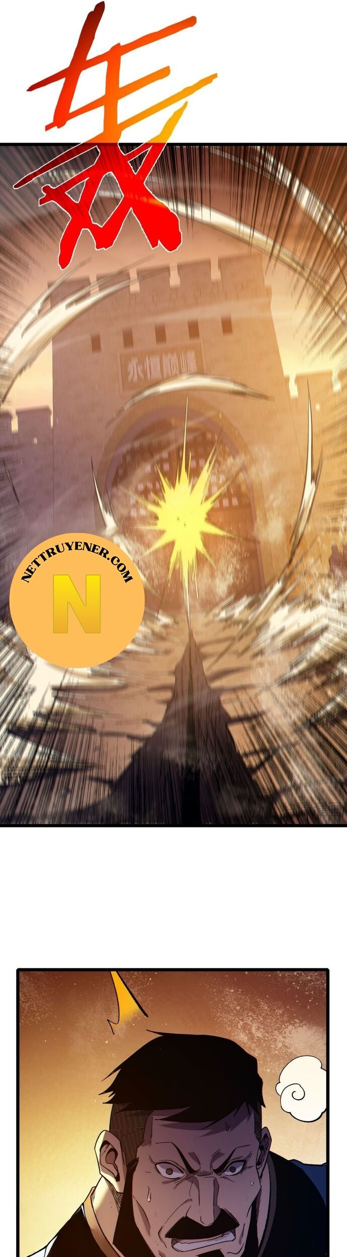 Vô Địch Bị Động Tạo Ra Tấn Sát Thương - Chapter 80 - Page 12