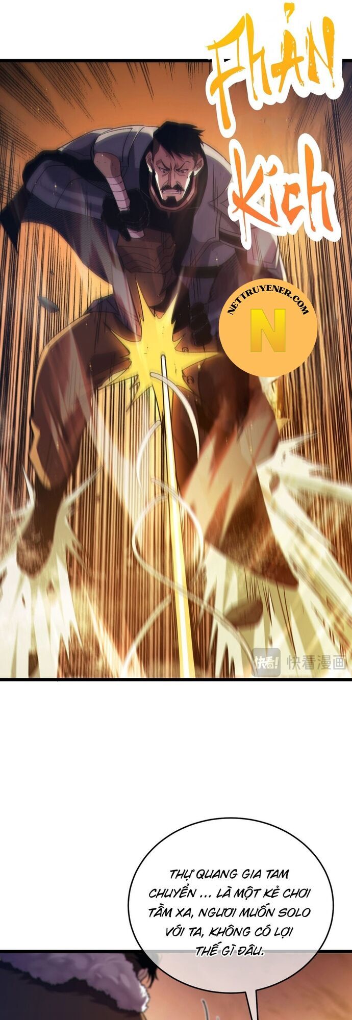 Vô Địch Bị Động Tạo Ra Tấn Sát Thương - Chapter 80 - Page 18