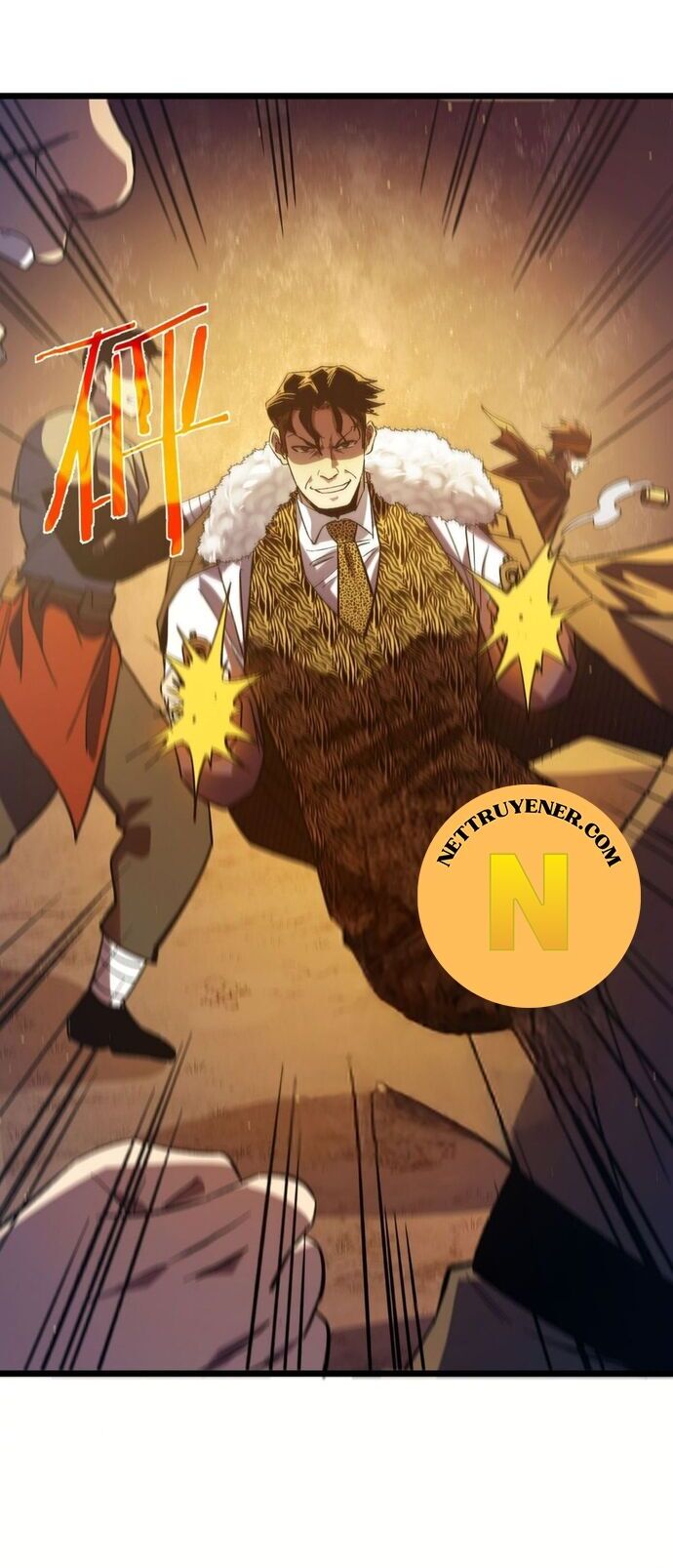 Vô Địch Bị Động Tạo Ra Tấn Sát Thương - Chapter 80 - Page 21