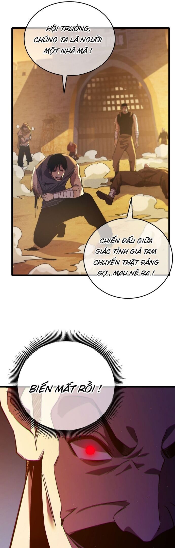 Vô Địch Bị Động Tạo Ra Tấn Sát Thương - Chapter 80 - Page 24