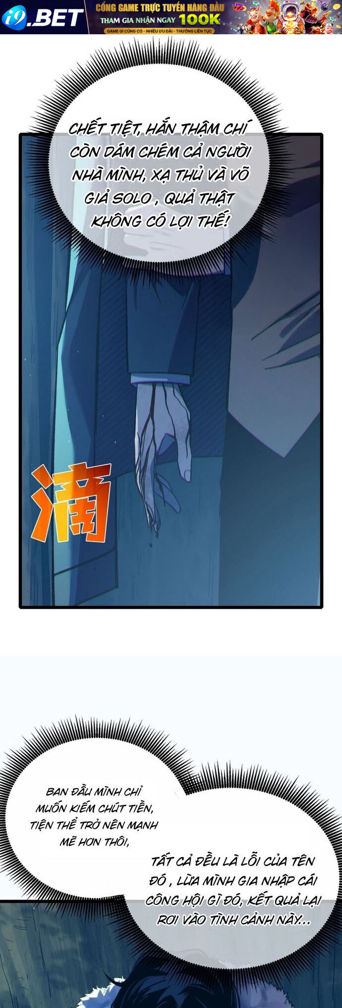 Vô Địch Bị Động Tạo Ra Tấn Sát Thương - Chapter 80 - Page 26