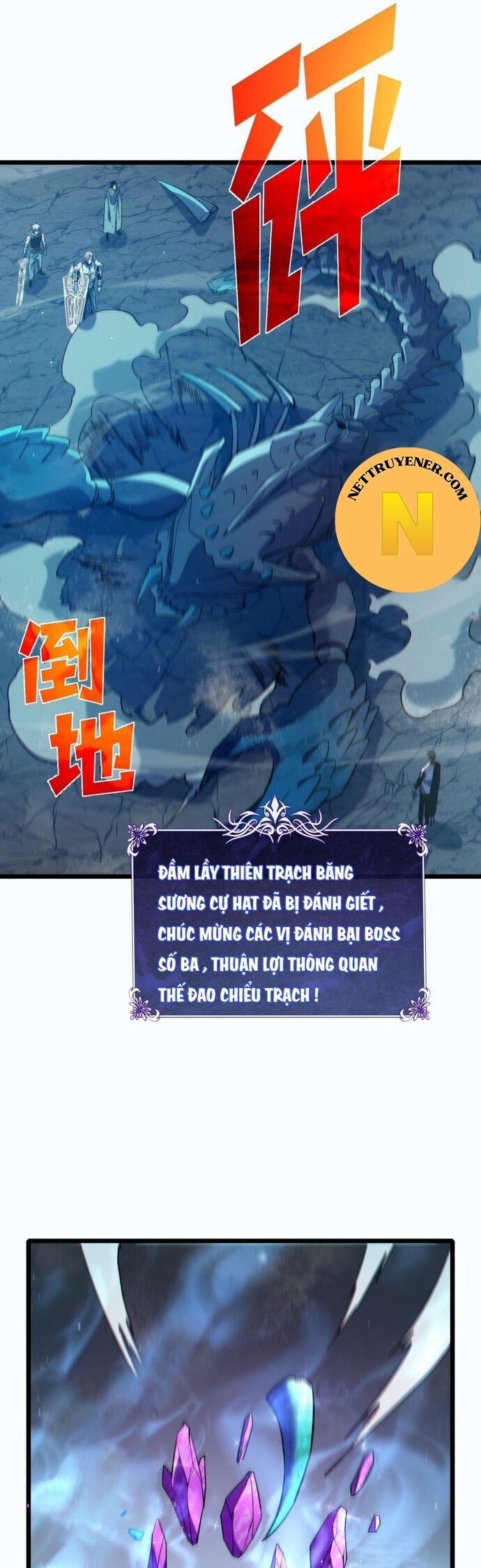 Vô Địch Bị Động Tạo Ra Tấn Sát Thương - Chapter 80 - Page 34
