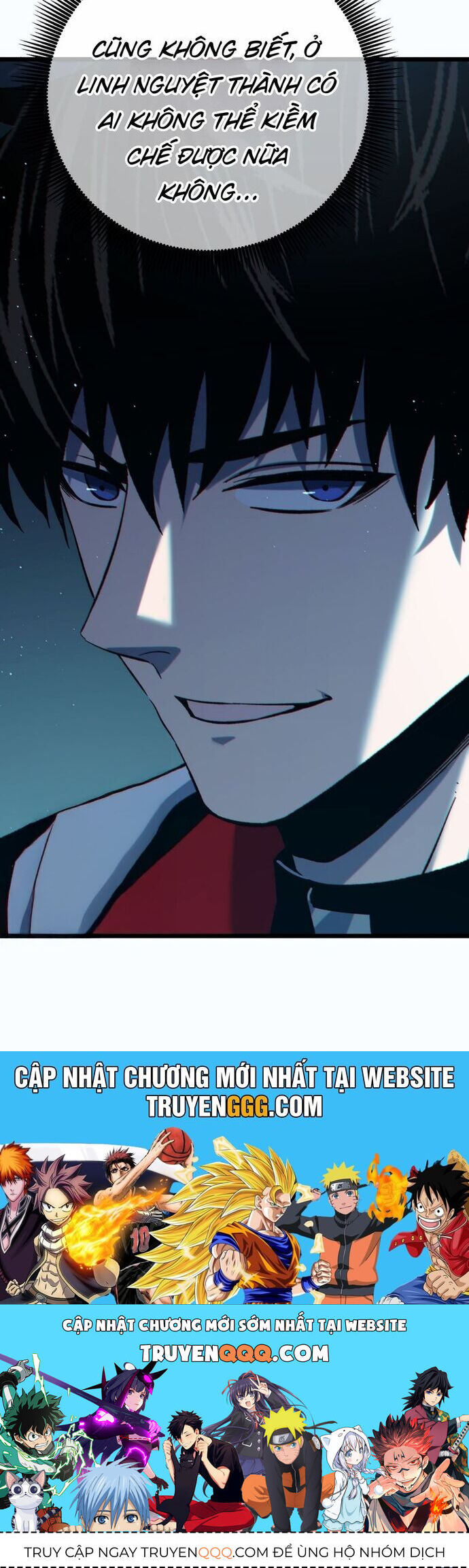 Vô Địch Bị Động Tạo Ra Tấn Sát Thương - Chapter 80 - Page 45