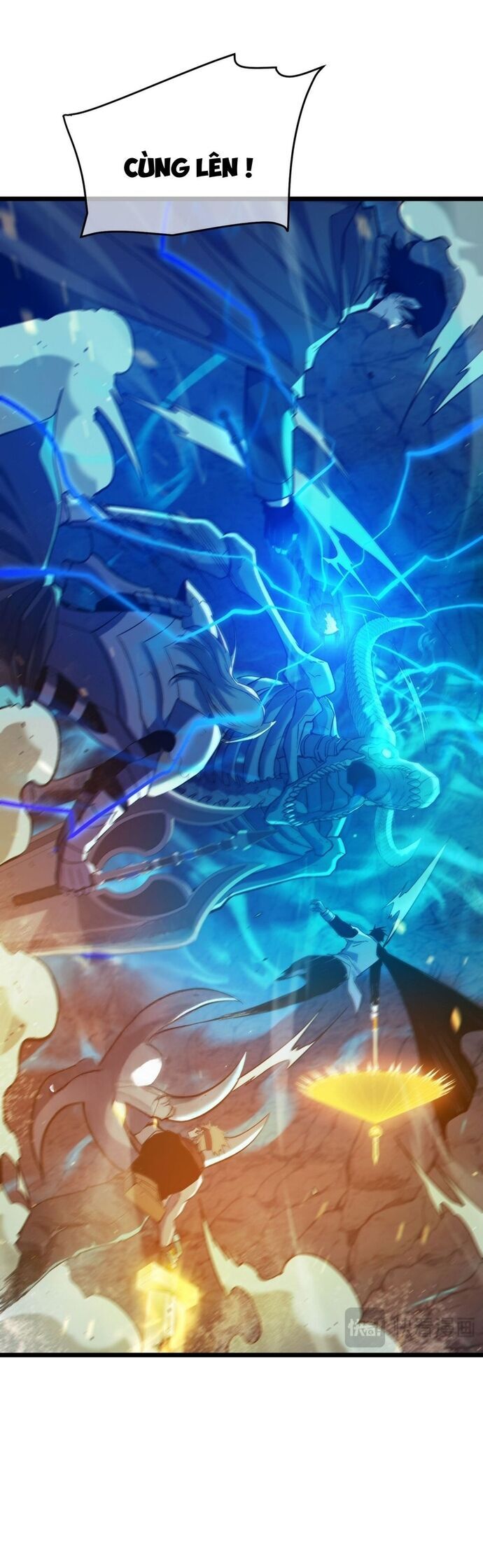 Vô Địch Bị Động Tạo Ra Tấn Sát Thương - Chapter 80 - Page 5