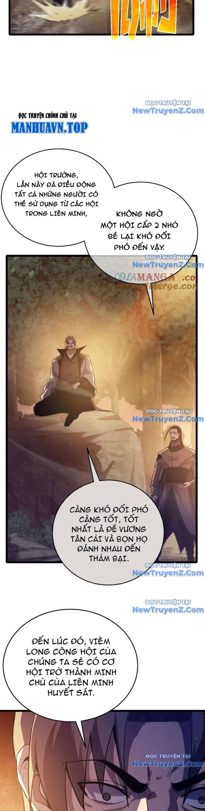 Vô Địch Bị Động Tạo Ra Tấn Sát Thương - Chapter 81 - Page 13