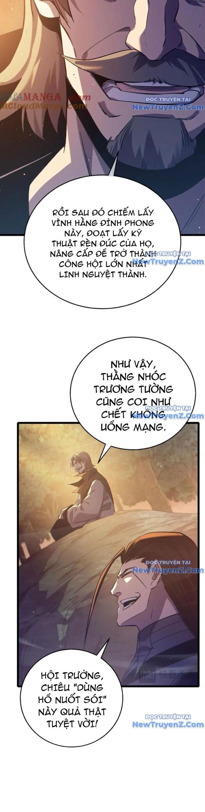 Vô Địch Bị Động Tạo Ra Tấn Sát Thương - Chapter 81 - Page 14
