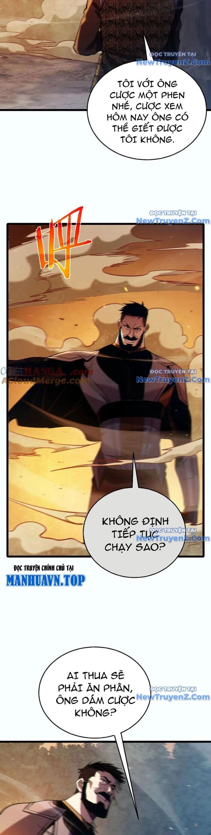 Vô Địch Bị Động Tạo Ra Tấn Sát Thương - Chapter 81 - Page 19