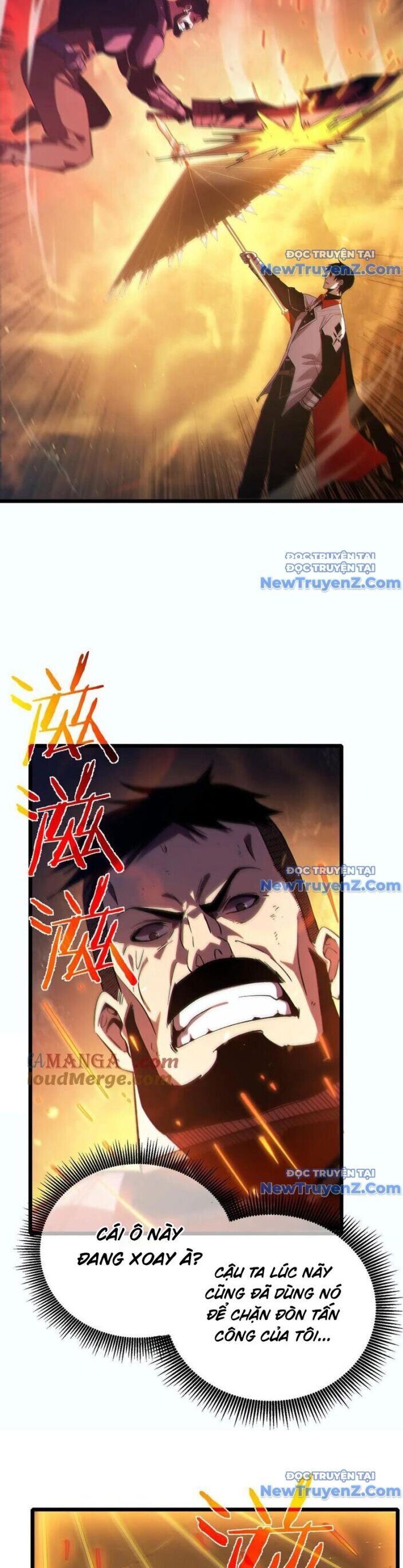 Vô Địch Bị Động Tạo Ra Tấn Sát Thương - Chapter 81 - Page 28